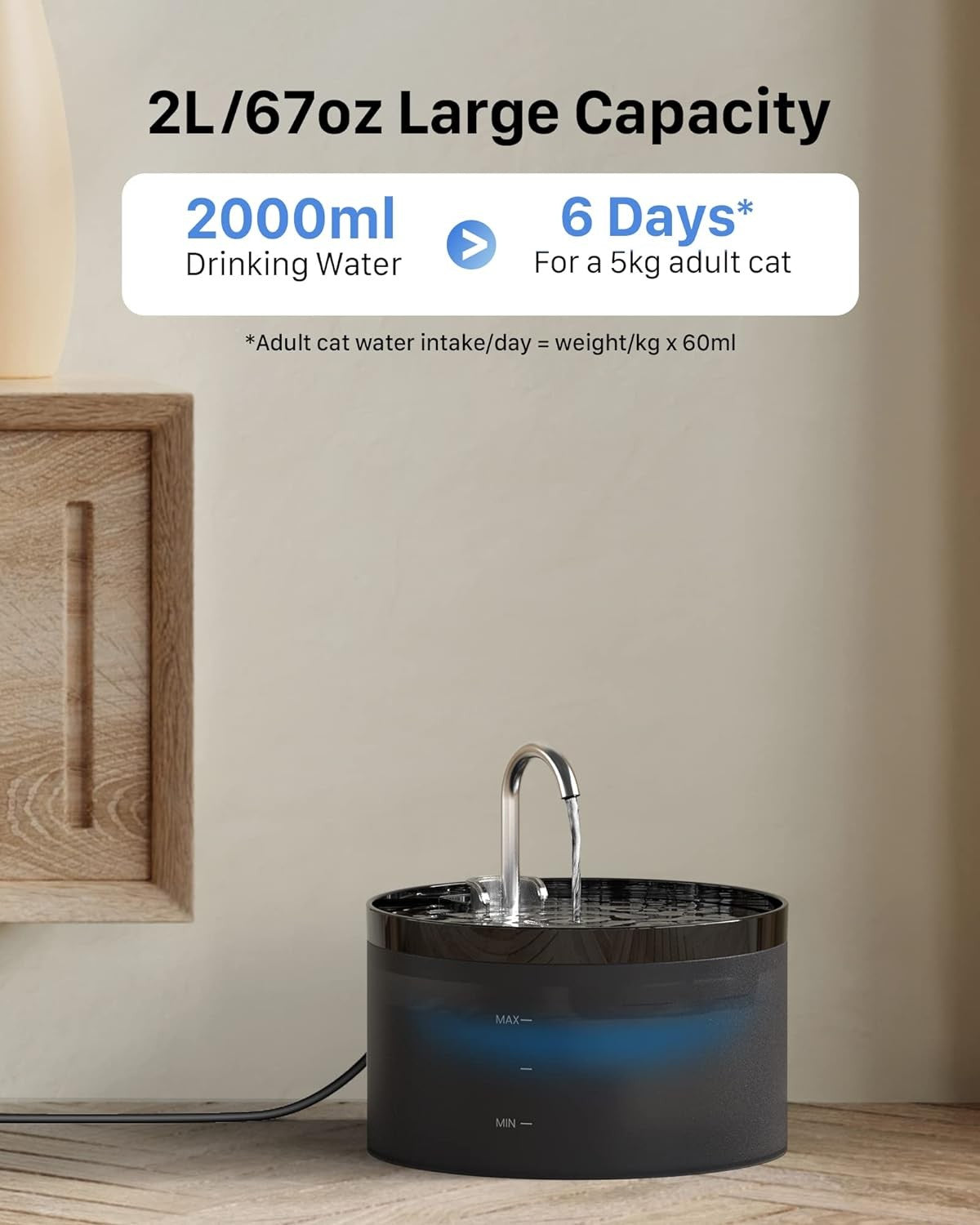 Water Fountain 2L