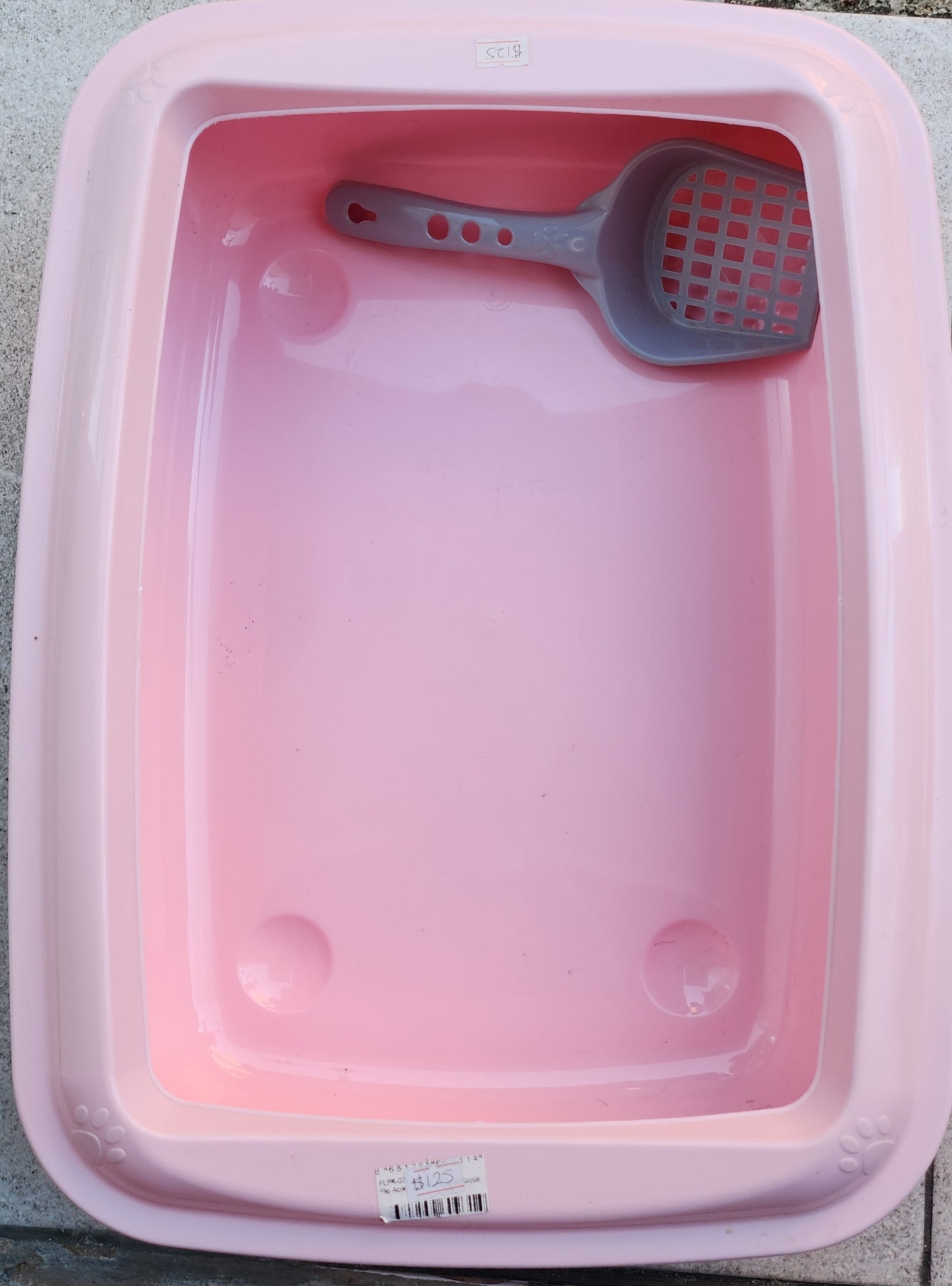 Litterbox medium