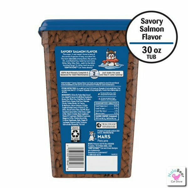 Temptations Savory Salmon Flavor, 30 oz. Tub