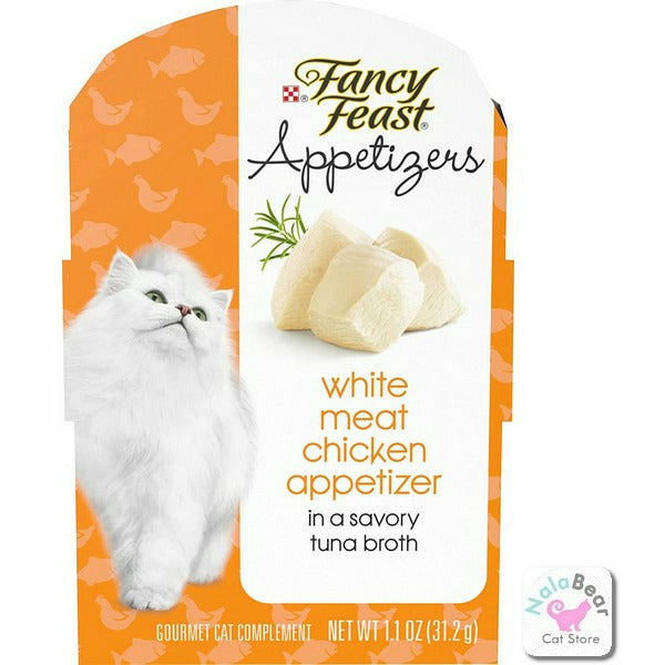 Fancy Feast Appetizers - White Meat Chicken in a Tuna Broth Cat Treats, 1.1-oz