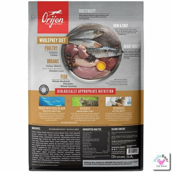 Orijen Original Grain-Free Dry Cat Food 4lb