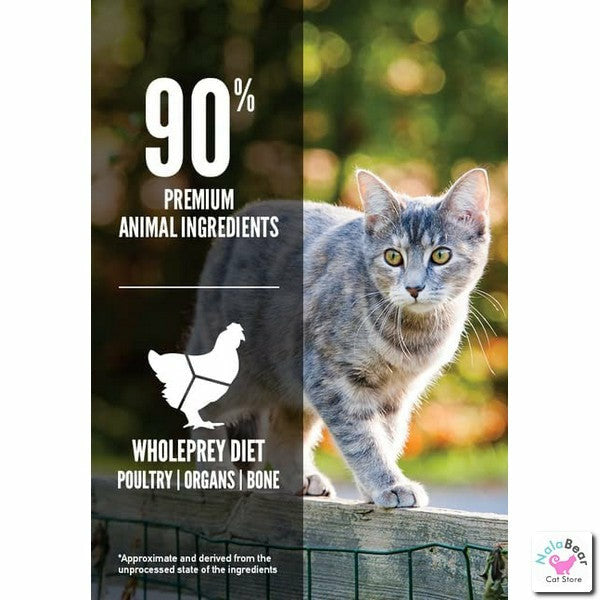 Orijen Original Grain-Free Dry Cat Food 4lb