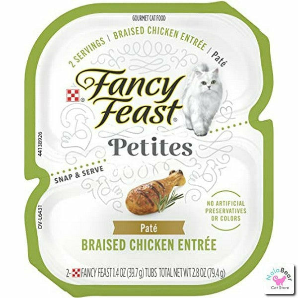 Fancy Feast Petites Pate Braised Chicken Entrée Wet Cat Food, 2.8-oz