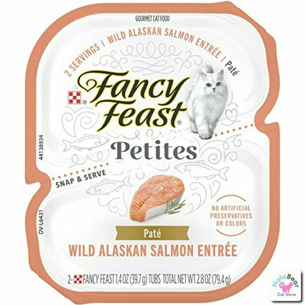 Fancy Feast Petites Pate Wild Alaskan Salmon Entrée Wet Cat Food, 2.8-oz
