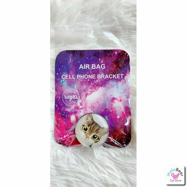 Cute Kitty Pop Socket