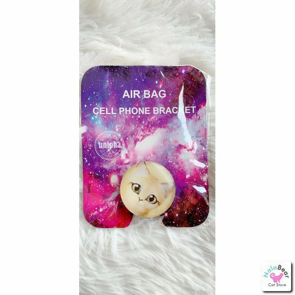 Cute Kitty Pop Socket