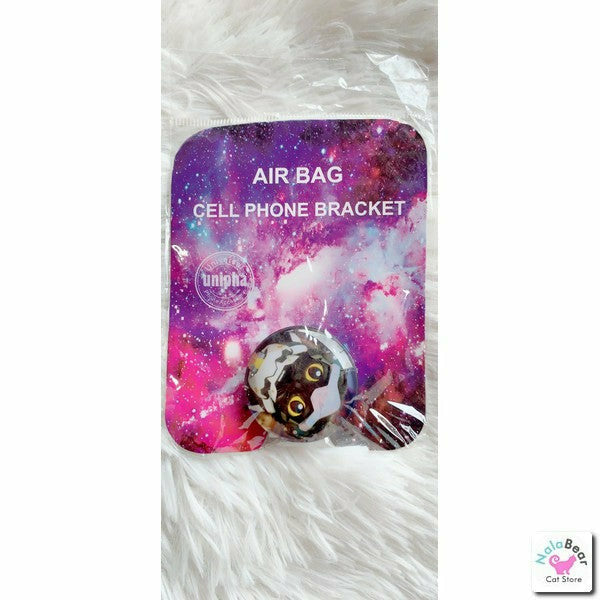 Cute Kitty Pop Socket
