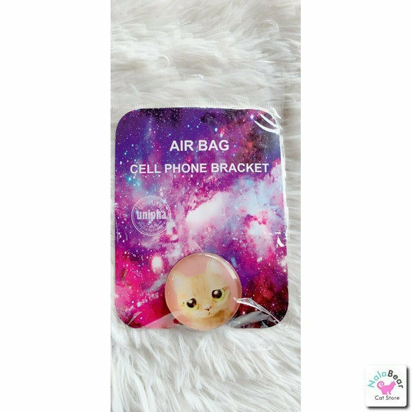 Cute Kitty Pop Socket