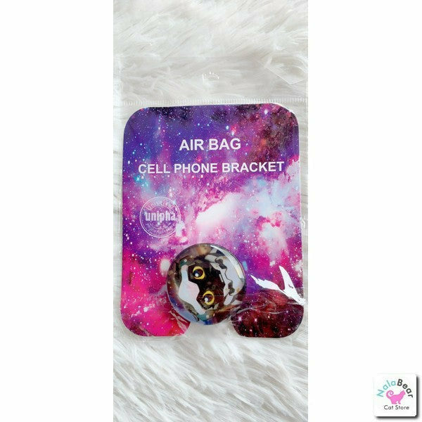 Cute Kitty Pop Socket