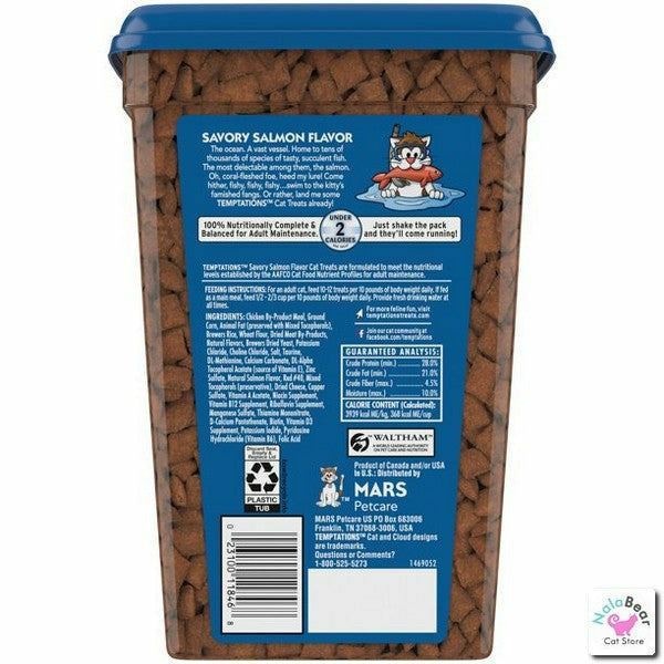 Temptations Savory Salmon Flavor, 30 oz. Tub