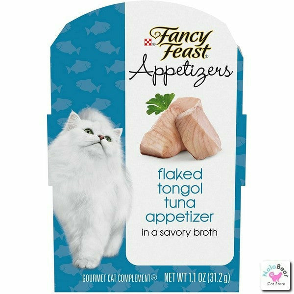 Fancy Feast Appetizers - Flaked Tongol Tuna in Broth