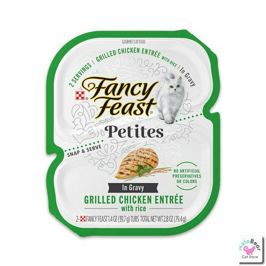 Fancy Feast® Petites Grilled Chicken Entrée With Rice In Gravy Wet Cat Food