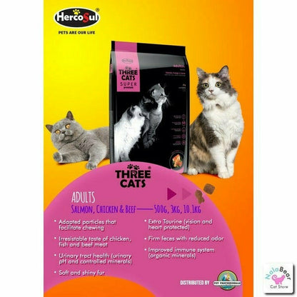 Three Cats Super Premium Adults- Salmon Chicken & Beef 3kg